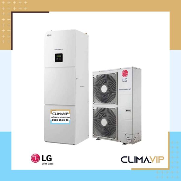 Термопомпа LG THERMA V SPLIT с вграден бойлер HU163U33/HN1616TNBO
